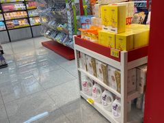 零售区-好特卖HotMaxx(杭州滨江宝龙城店)