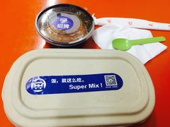 -海盗虾饭·剥好的小龙虾饭(SOHO尚都店)