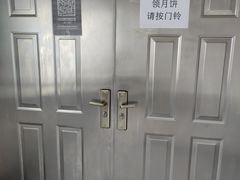 -泰康食品有限公司食品厂