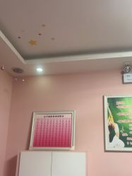 -香薇妮丝·定制减肥·身材管理