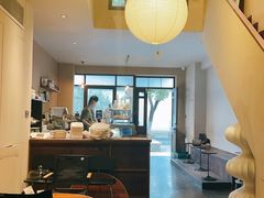 -HOLIDAY休日(后田垟巷店)