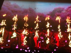 -上海市龙华烈士陵园