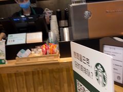 -星巴克(杭州大厦C座店)