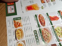-费大厨辣椒炒肉(万家丽一店)