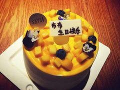 -SAYScake善食感戚风蛋糕(临江大道店)