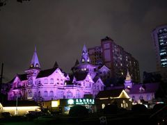 -马勒别墅饭店(静安寺店)