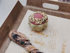 -石头先生的烤炉(济南领秀城贵和店)