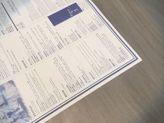 菜单-Perma Café樸門(五羊店)