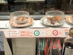 -新一番三文鱼寿司(大东海店)