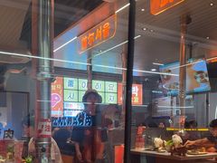 -轻烧烤肉(光谷步行街店)
