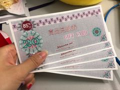 -85度C(苏州石路店)