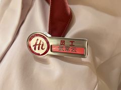 -海底捞火锅(银泰中心店)