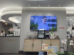 -上海首尔丽格医疗美容医院