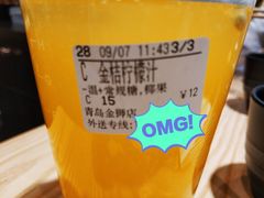 -CoCo都可(金狮店)