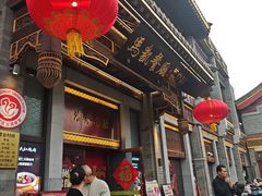 -马凯餐厅(地安门店)