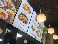 -裕丰源滋补烩面(天赋路店)