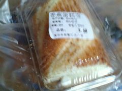 -复旦大学本部-食堂