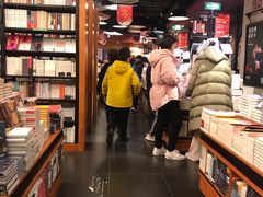 -西西弗书店&矢量咖啡(壹方购物中心店)
