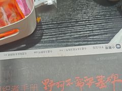 -剧狐剧本杀(徐汇1号店)