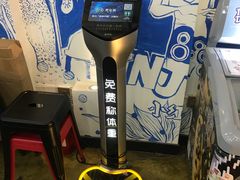 大堂-小红烤翅(傅厚岗店)
