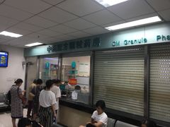 -中国中医科学院望京医院(院本部)