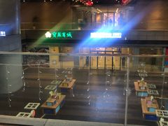 -证大喜玛拉雅中心