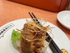 -元气寿司(金光华店)