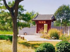 -太原动物园