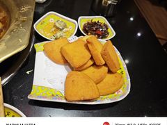 -芦月轩羊蝎子(劲松店)