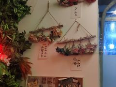 -Poke lemon海鲜波奇饭·柠檬茶(金碧开放小区店)
