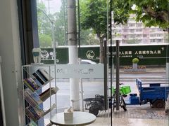 -新达口腔(华东理工大学店)