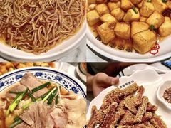 -直隶安家牛肉罩饼(七一路店)