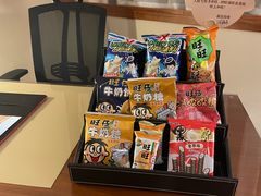 -上海神旺大酒店