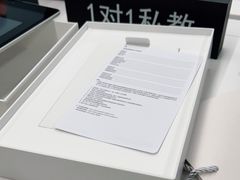 -Apple授权专营店(德汇万达店)