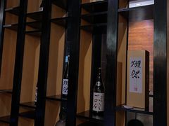-松临·铁板烧&Omakase(神农店)