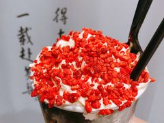 -拾叁茶(罗汉巷店)