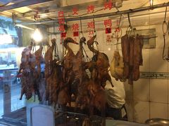 -聂记粤菜馆(鼓西路店)