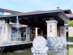 -阳澄湖半岛旅游度假区
