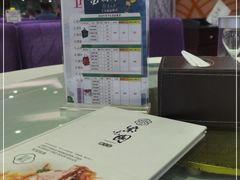 -紫光园(顺义店)