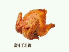 -咭味哆·炸鸡汉堡(昌安店)