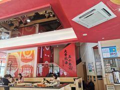 -味千拉面(东方明珠店)