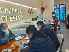 -U你·天然调味(南湖总店)