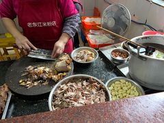 -老东江米粉