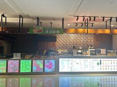 -汤连得温泉馆(宝山店)