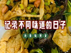 -龙记桂林米粉店(书城路店)