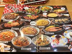 -萨莉亚意式餐厅(新洲佐阾新邑店)
