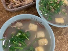 经典鸭血粉丝-金原鸭血粉丝汤·汤包·脆皮烤鸭(南京博物院店)