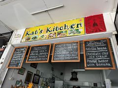 -Kat's Kitchen