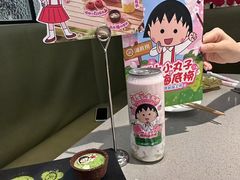 -海底捞火锅(大唐店)