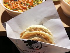 一口香肉夹馍-白起肉夹馍